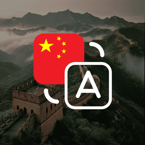 BestTranslator ZH AI Language Translation Bot MyShell AI Besttranslator zh ai language translation bot myshell ai