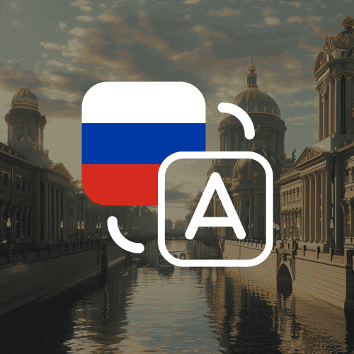 BestTranslator_RU AI Language Translation Bot | MyShell AI